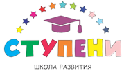 Детская развивающая школа Детская развивающая школа